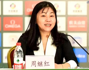 ​周继红任中国游泳协会主席！为何刚退休仍任主席？官方解释来了