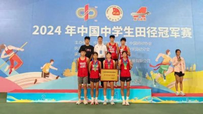 ​全国赛事，费县这一学校勇夺5金