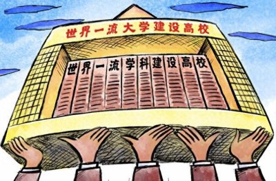 ​放弃985高校，选择南方科技大学，到底值不值？听听老师怎么说