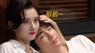 ​《淬火年代》原来这才是2个富二代追余珊珊，却都娶了别人的真相