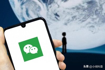 ​微信头像太单调？快来试试这些更换技巧吧！