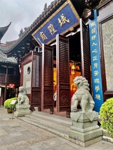 ​为啥城市里都有城隍庙，城隍又是谁呢？