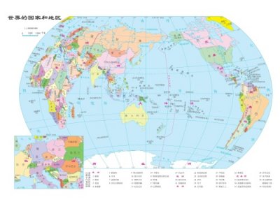 ​经济全球化与一体化