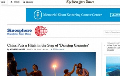 ​歪果仁眼中的中国大妈，看完笑出猪叫……