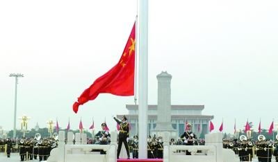 七月十六号北京升国旗时间