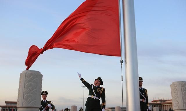 北京升国旗时间，七月十六号北京升国旗时间？图4