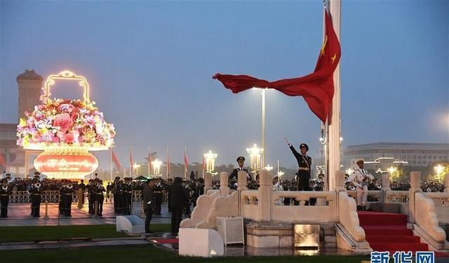 北京升国旗时间