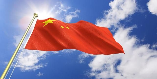 北京升国旗时间，七月十六号北京升国旗时间？图3