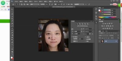 ​仿制图章工具怎么用，ps仿制图章工具的取样怎么用？