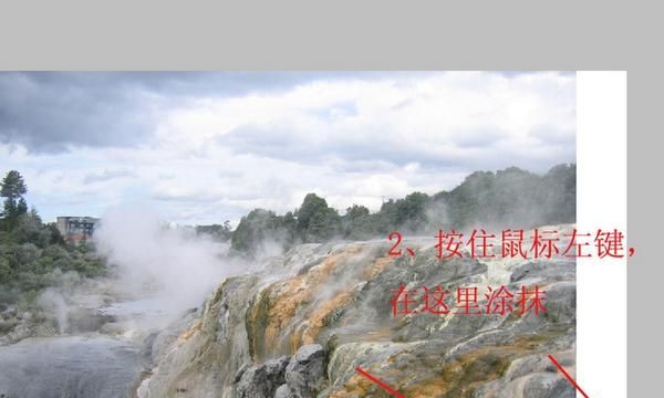 仿制图章工具怎么用，ps仿制图章工具的取样怎么用？图10