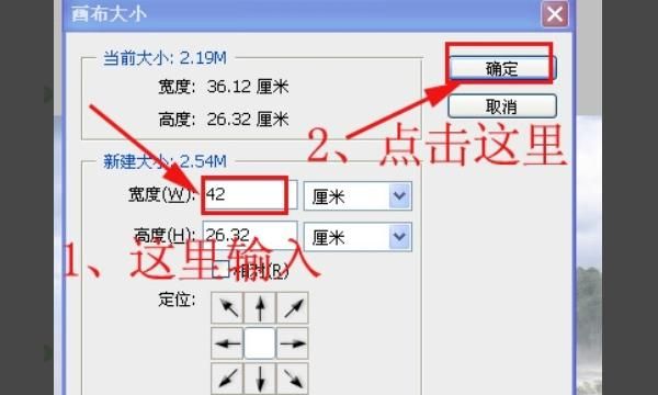 仿制图章工具怎么用，ps仿制图章工具的取样怎么用？图6