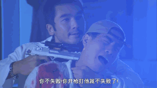 关之琳早期镜头（用乒乓球来调侃当年的关之琳事件）(23)