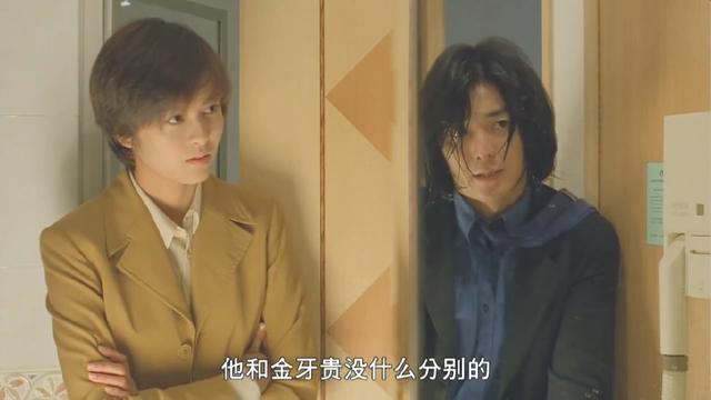 关之琳早期镜头（用乒乓球来调侃当年的关之琳事件）(3)