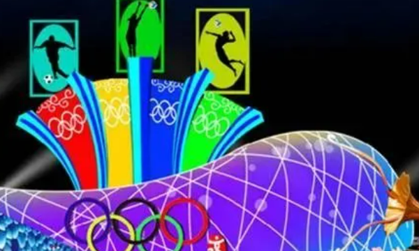 东京奥运会在哪里举办,2008年奥运会在哪里举行图2