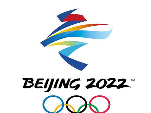 东京奥运会在哪里举办,2008年奥运会在哪里举行图4