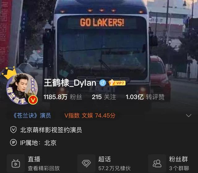 盘点最近最受欢迎的男明星前十名（即将爆火的五位男明星）(3)