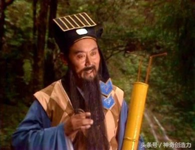 ​传说中的地仙究竟是怎样的，有怎样的地位