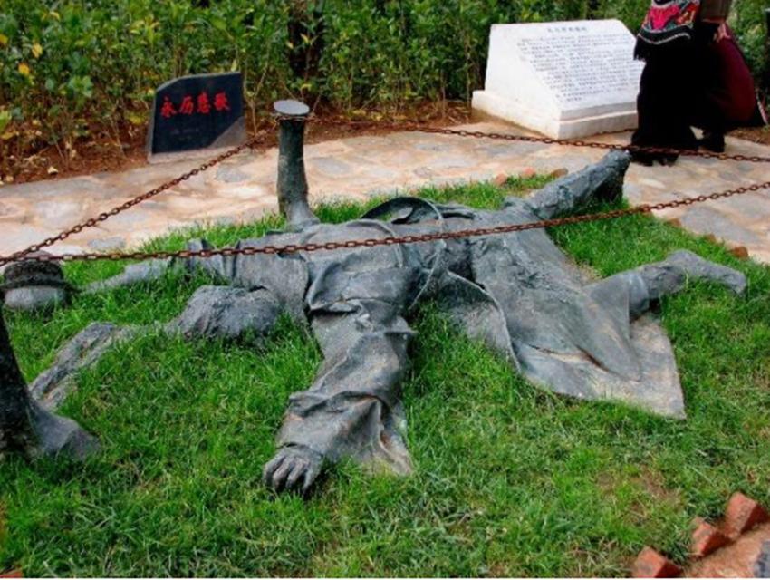 吴三桂为什么杀朱由榔（明朝皇帝朱由榔的生平简介）(图5)