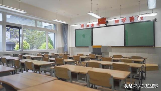 大兴四所优质学校（5所名校落户这仨镇）(11)
