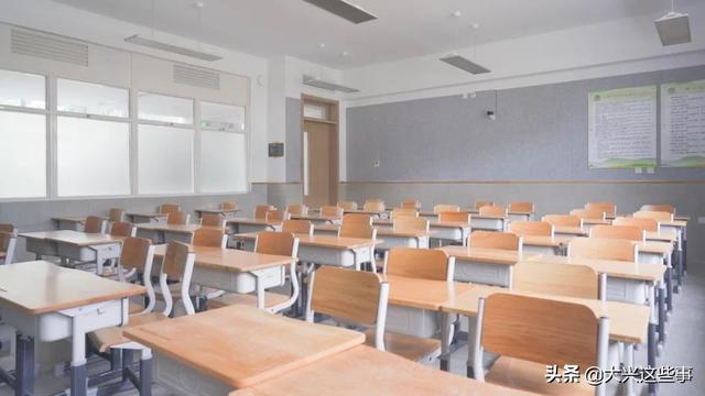 大兴四所优质学校（5所名校落户这仨镇）(7)