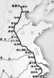 ​大运河起止点和终止点（大运河起止点和终止点在哪里）