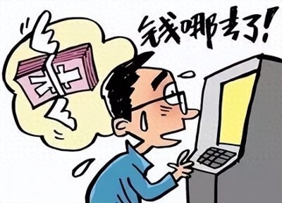 ​不是贵的买不起，而是“进群领券”更有性价比？当心被骗！