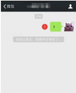 ​微信能够一键检测单删好友了，真的超简单实用教程！