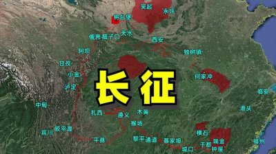 ​中央红军主力是从哪里集结出发（中央红军主力集结出发长征的地点是哪里）