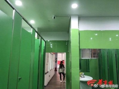 ​教育机构公厕装摄像头 回应：安装前告知过学员