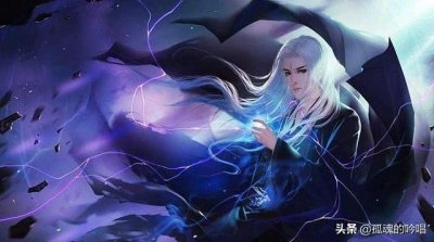 ​伏天氏：伏天的父母是东凰和帝女？牌面够足，只是可惜了东凰帝鸳