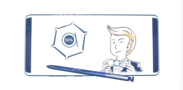 三星note8发布会讲解(八大功能全覆盖)(7)