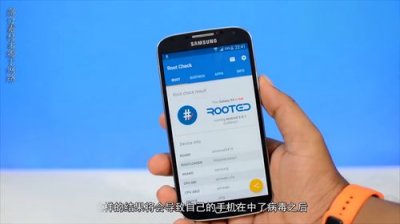 ​安卓手机强制关机方法