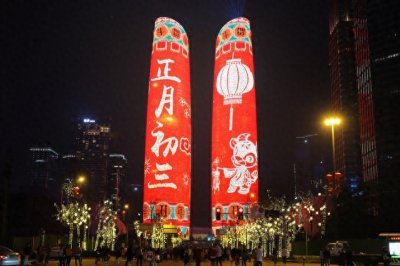 ​正月初三应该知晓的规矩