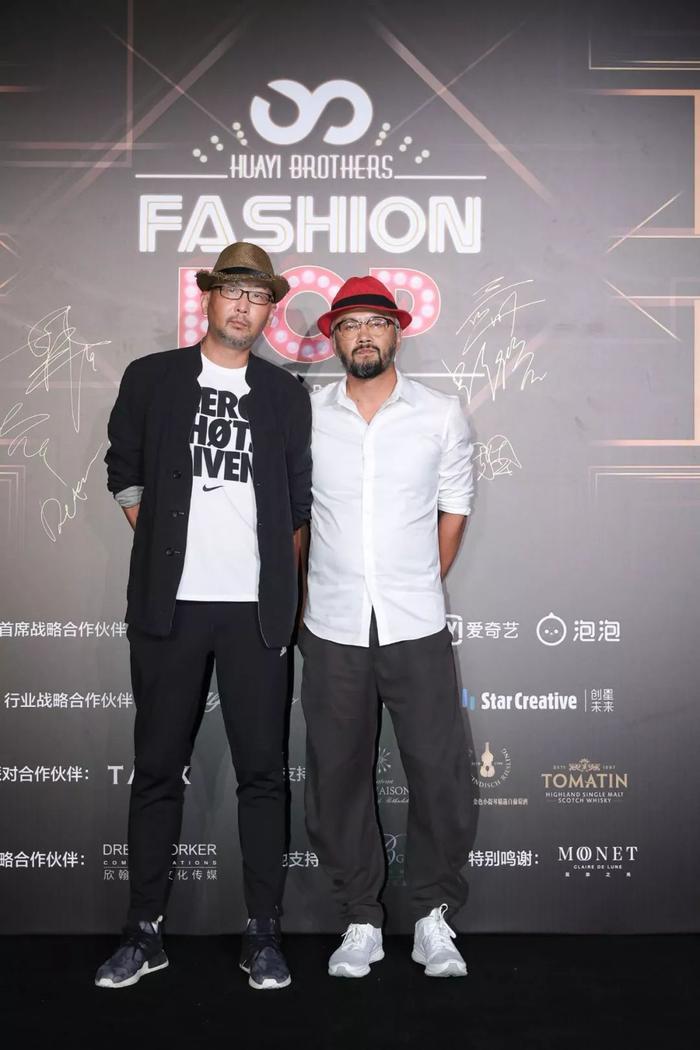 华谊兄弟时尚之夜:小哥哥们这么鲜,但男神女神们也没有要认输啊