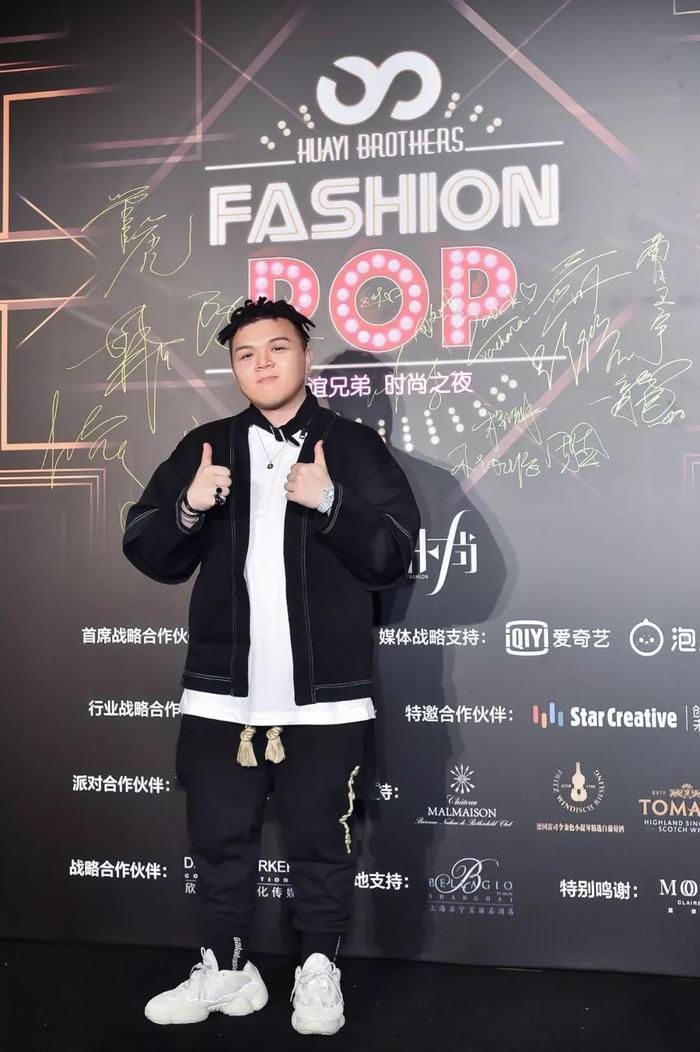 华谊兄弟时尚之夜:小哥哥们这么鲜,但男神女神们也没有要认输啊