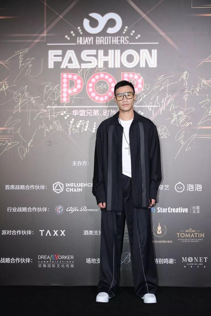 华谊兄弟时尚之夜:小哥哥们这么鲜,但男神女神们也没有要认输啊