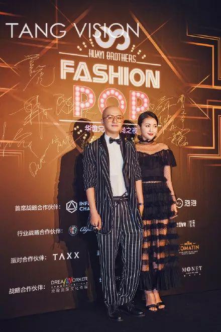 华谊兄弟时尚之夜:小哥哥们这么鲜,但男神女神们也没有要认输啊