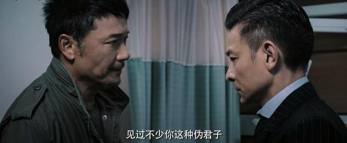 一亿港币，刘德华这次玩大了