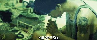 一亿港币，刘德华这次玩大了