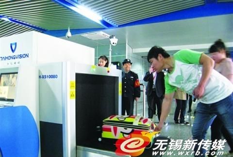 地铁能带酒吗 安检