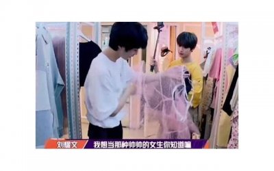 ​老公要做生意该不该拿钱支持他