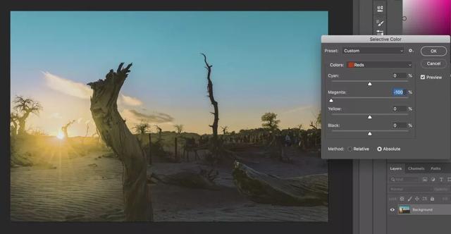 摄影三原色调色教程（后期调色的核心原理）(21)