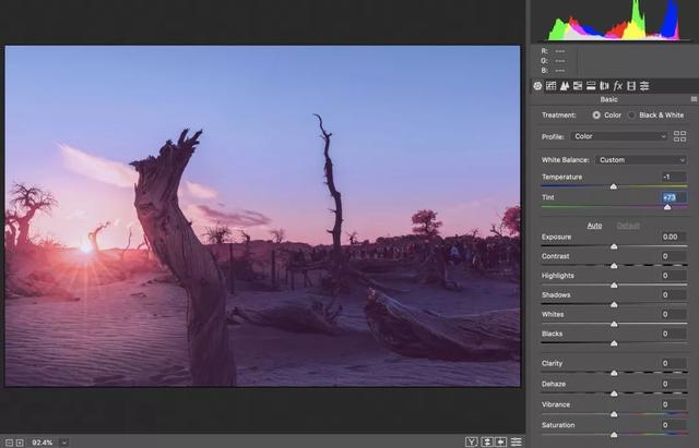 摄影三原色调色教程（后期调色的核心原理）(7)