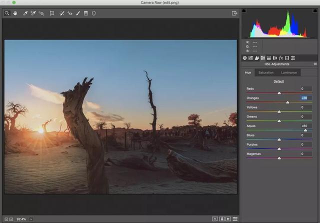 摄影三原色调色教程（后期调色的核心原理）(9)