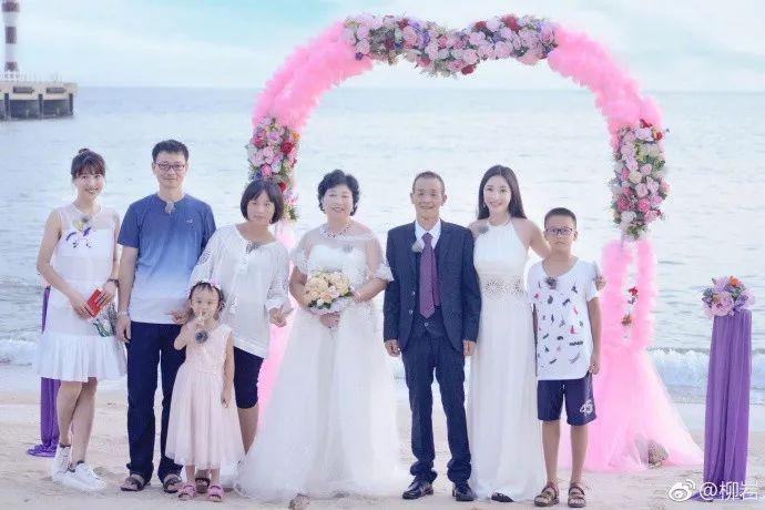 柳岩父亲去世：人生实苦，你只有拼尽全力