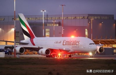 ​空中客车A380：航空史上的巨无霸