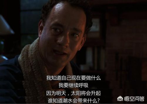 贝爷荒野求生全集高清47集(贝爷,荒野求生)-第2张图片-