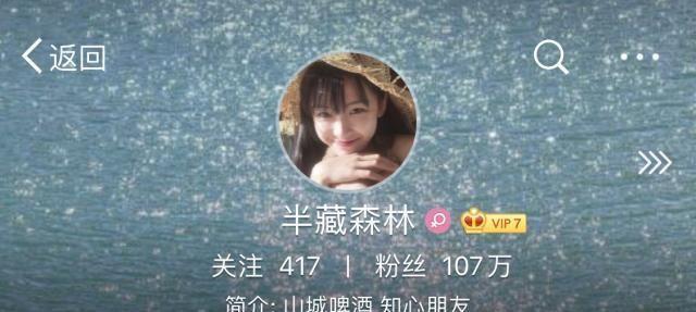 阿沁单方面宣布分手，男友出轨闺蜜，曾多次发动态暗示想要自由