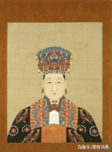 ​李彩凤，从丫环到皇太后的传奇一生