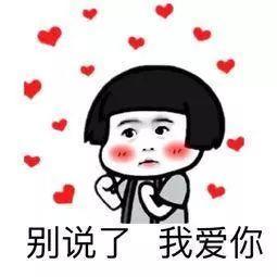 一个人快不是真的快, 大家快才是真的快!